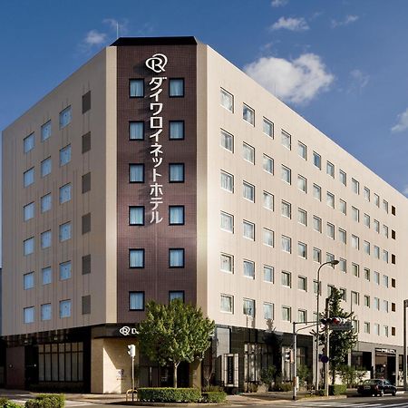 Daiwa Roynet Hotel Kyoto-Hachijoguchi Kültér fotó